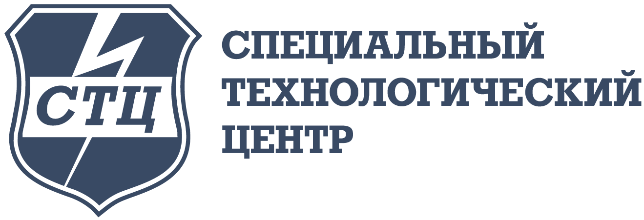 СТЦ Санкт-Петербург логотип. Специальный Технологический центр. СТЦ. ООО СТЦ логотип.